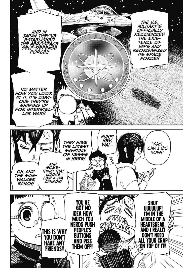 Gachi Akuta Chapter 001 page 130