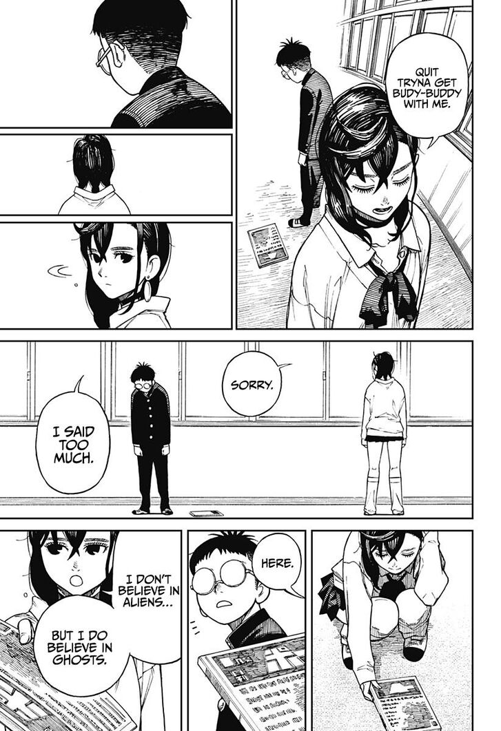 Gachi Akuta Chapter 001 page 131