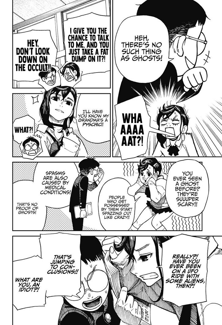 Gachi Akuta Chapter 001 page 132
