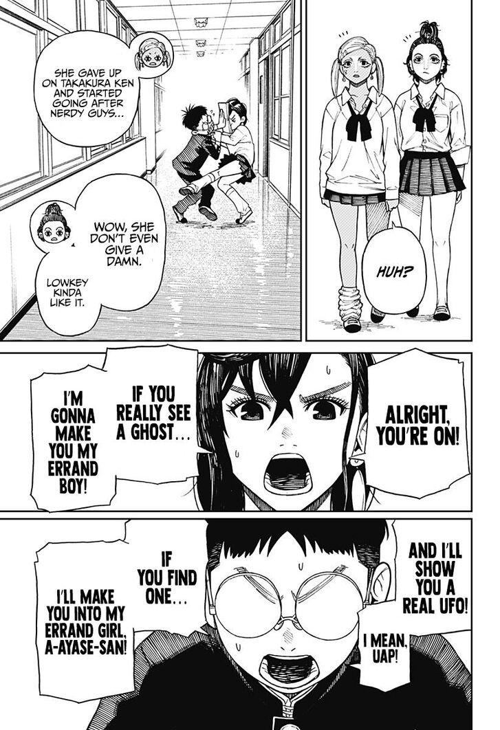 Gachi Akuta Chapter 001 page 133