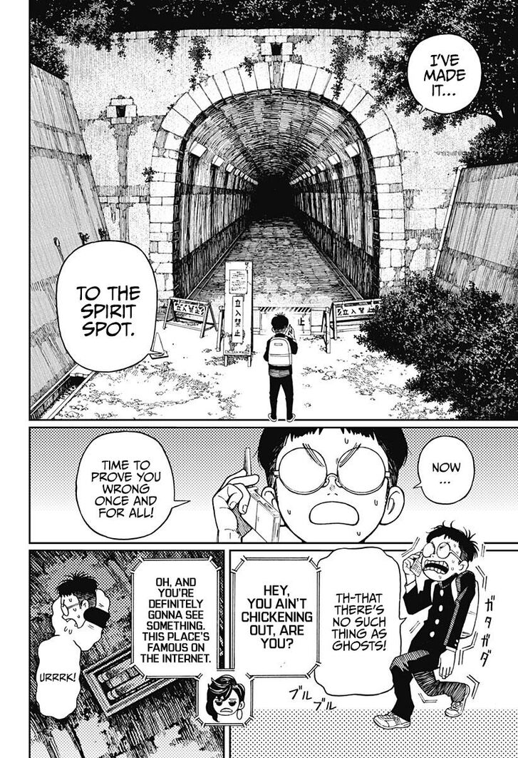 Gachi Akuta Chapter 001 page 136