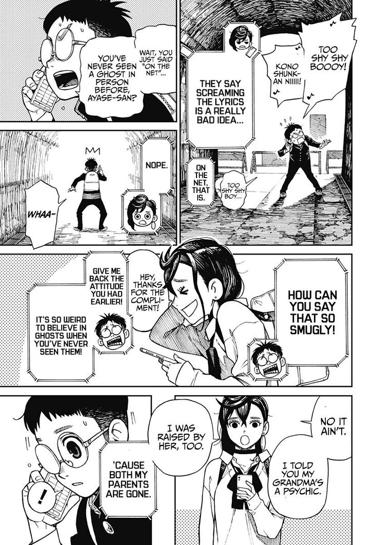 Gachi Akuta Chapter 001 page 137
