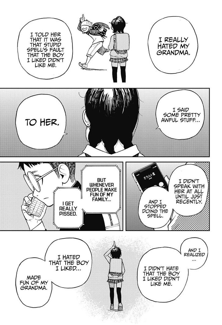 Gachi Akuta Chapter 001 page 139