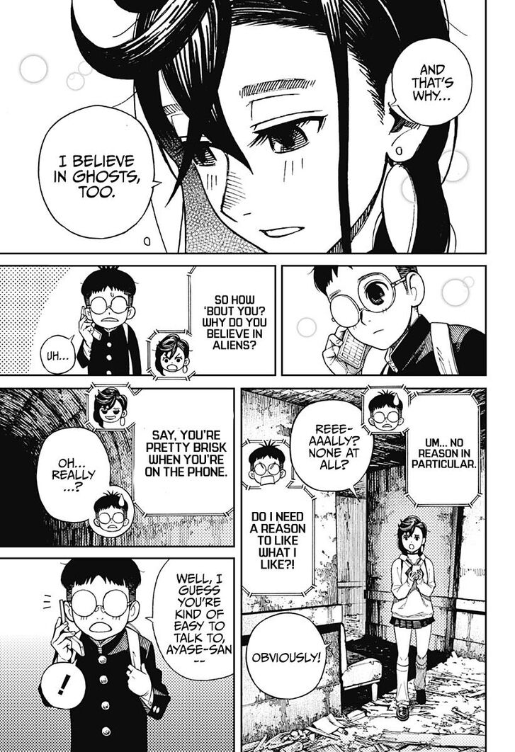 Gachi Akuta Chapter 001 page 141
