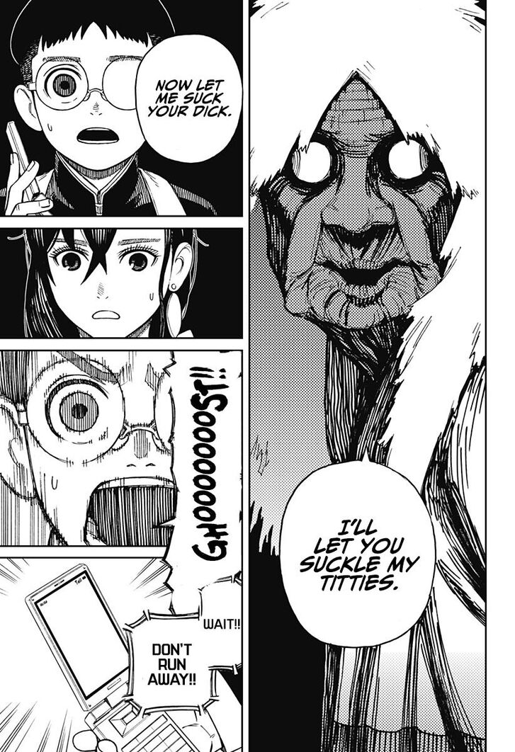 Gachi Akuta Chapter 001 page 143