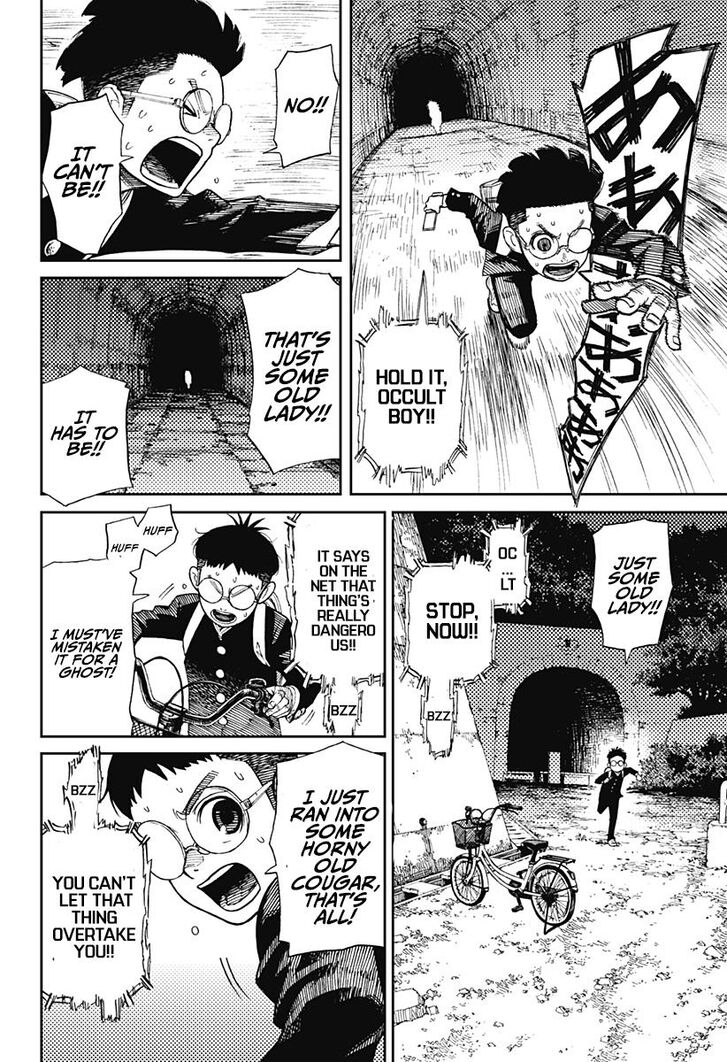 Gachi Akuta Chapter 001 page 144