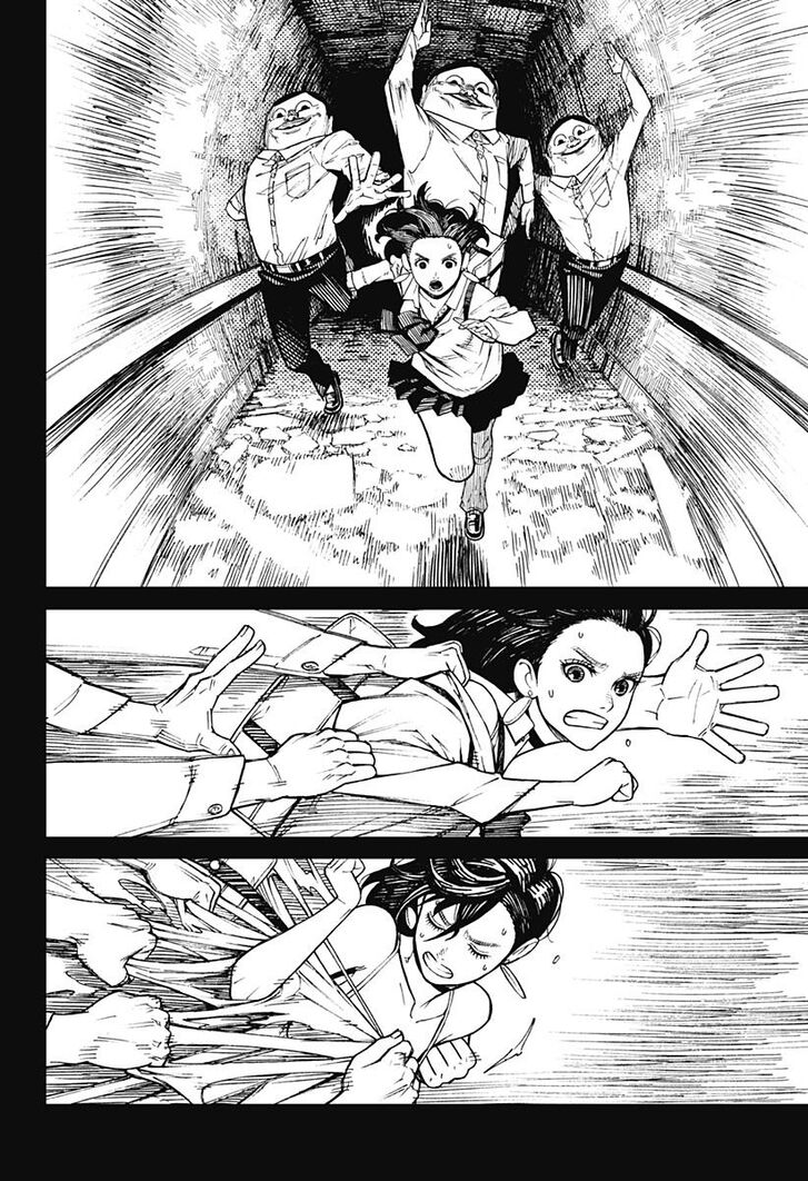 Gachi Akuta Chapter 001 page 148