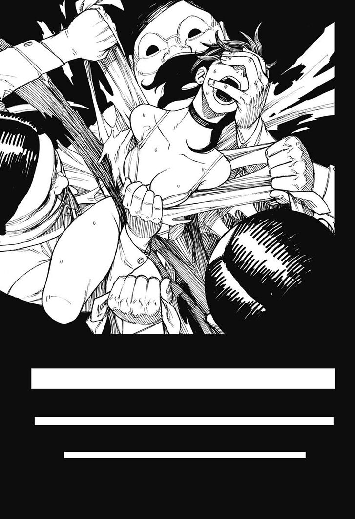 Gachi Akuta Chapter 001 page 149
