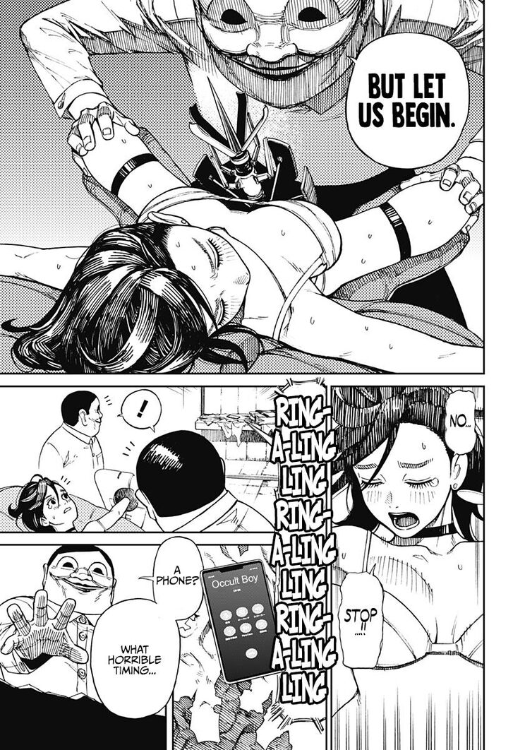 Gachi Akuta Chapter 001 page 155