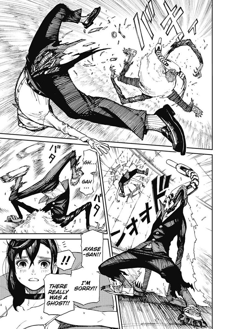 Gachi Akuta Chapter 001 page 157