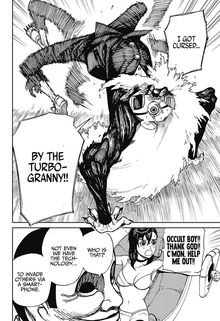 Gachi Akuta Chapter 001 page 158