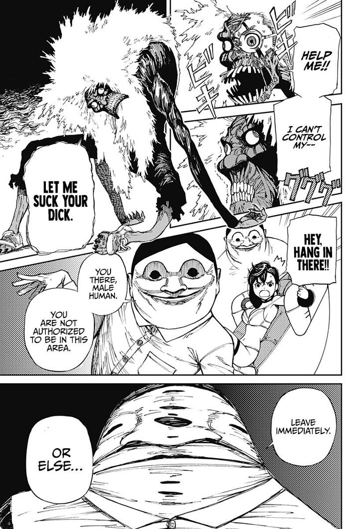 Gachi Akuta Chapter 001 page 159