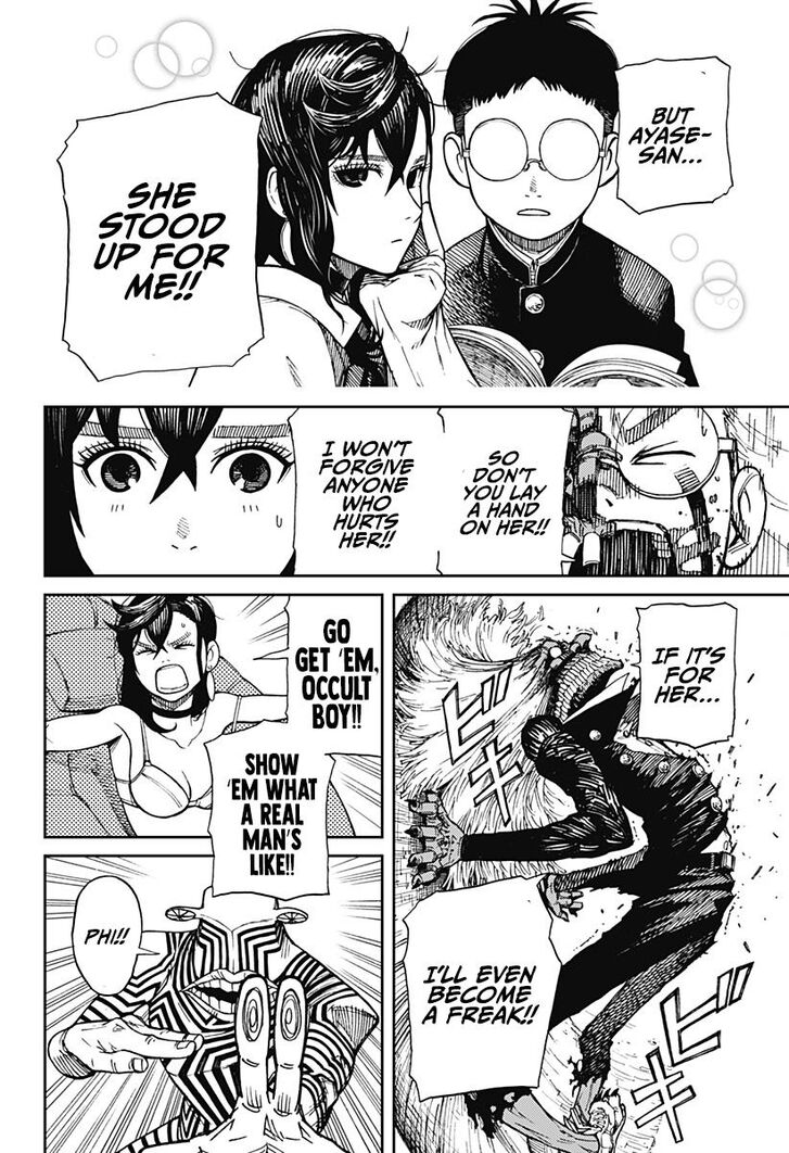 Gachi Akuta Chapter 001 page 164