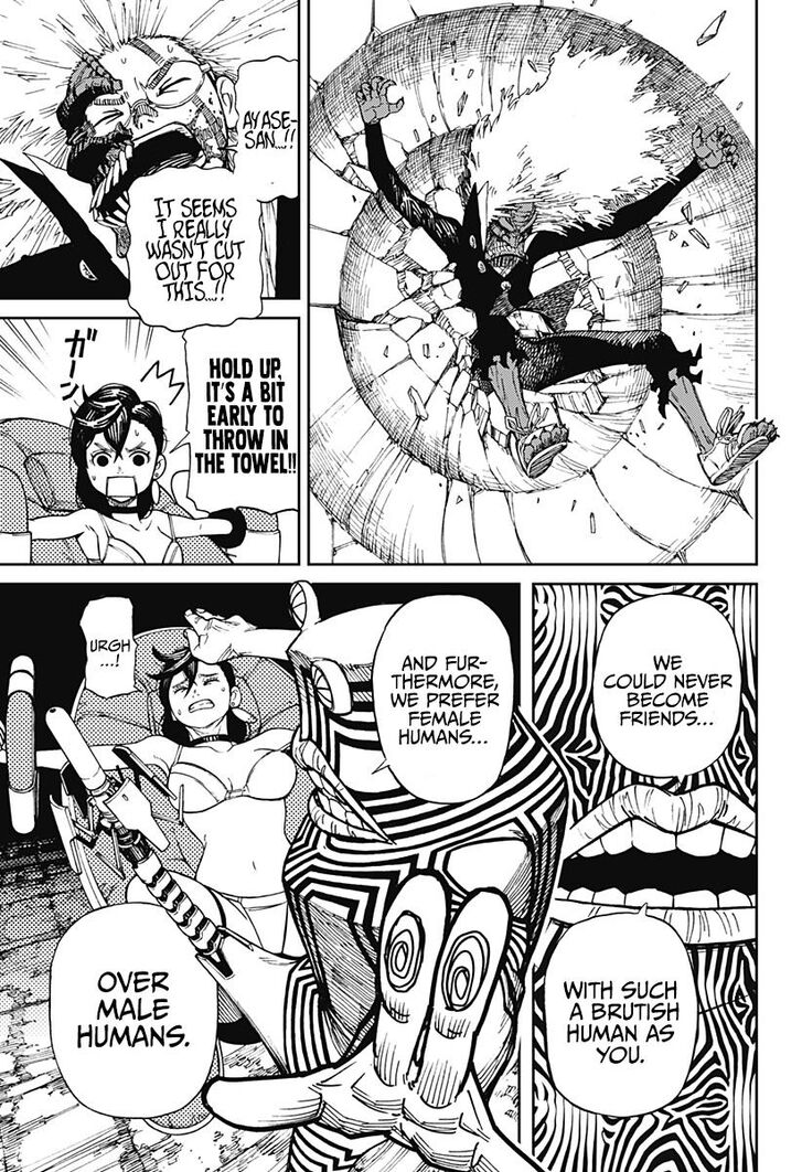 Gachi Akuta Chapter 001 page 165