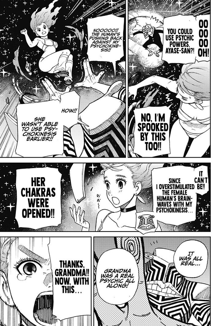 Gachi Akuta Chapter 001 page 169