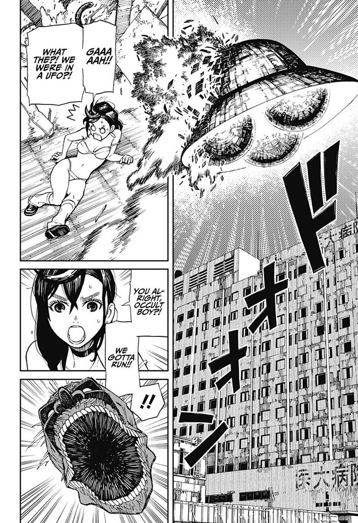Gachi Akuta Chapter 001 page 172