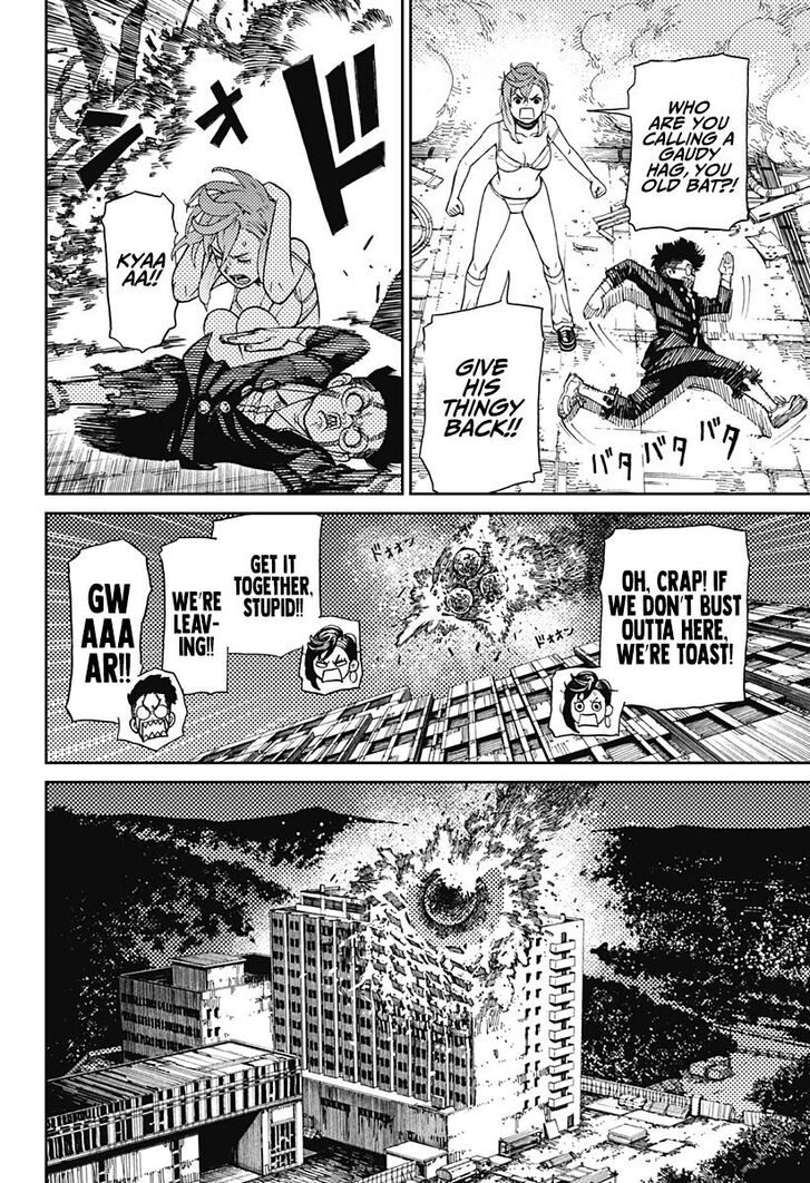 Gachi Akuta Chapter 001 page 176