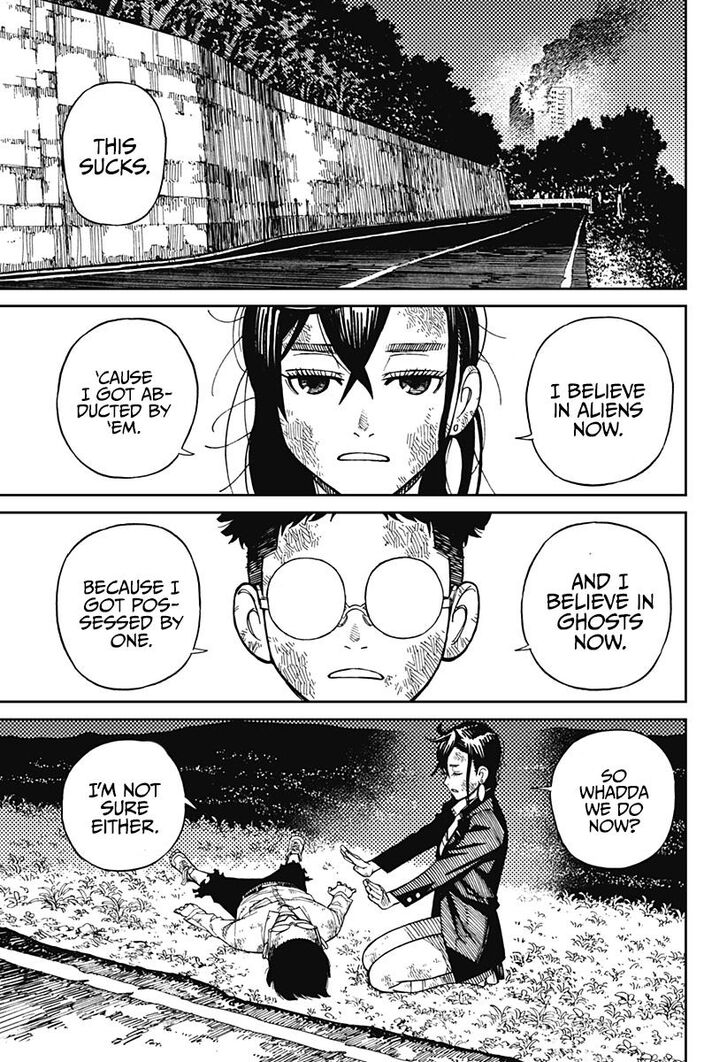 Gachi Akuta Chapter 001 page 177