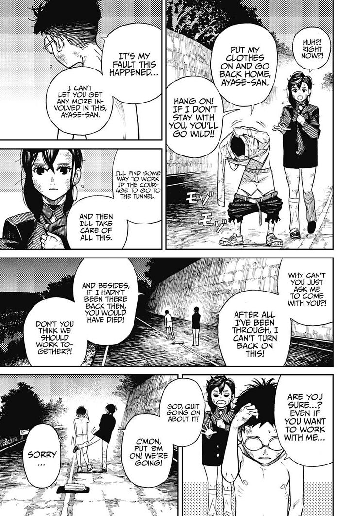 Gachi Akuta Chapter 001 page 179