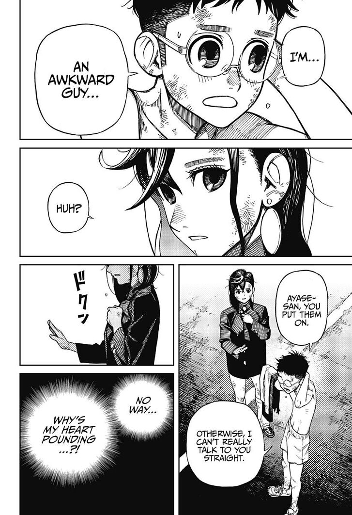 Gachi Akuta Chapter 001 page 180