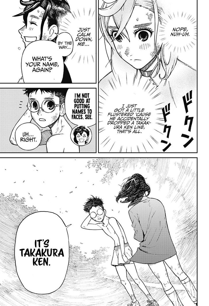 Gachi Akuta Chapter 001 page 181