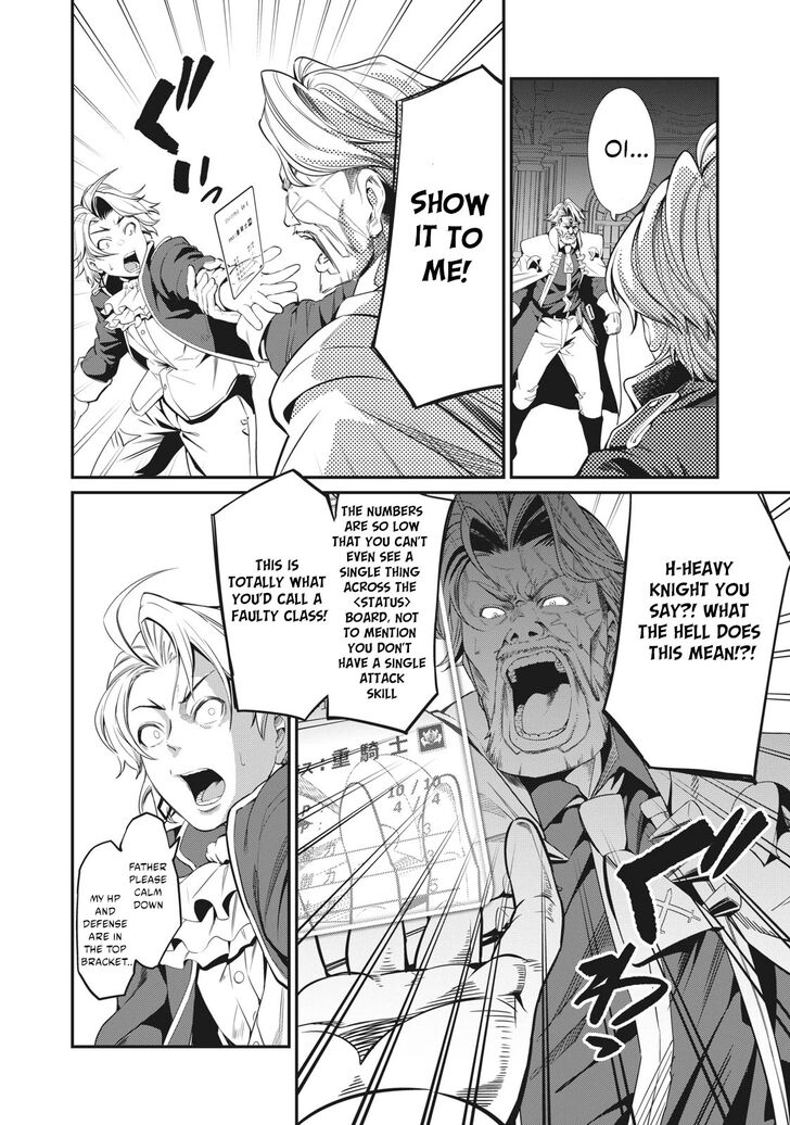 Gachi Akuta Chapter 001 page 191