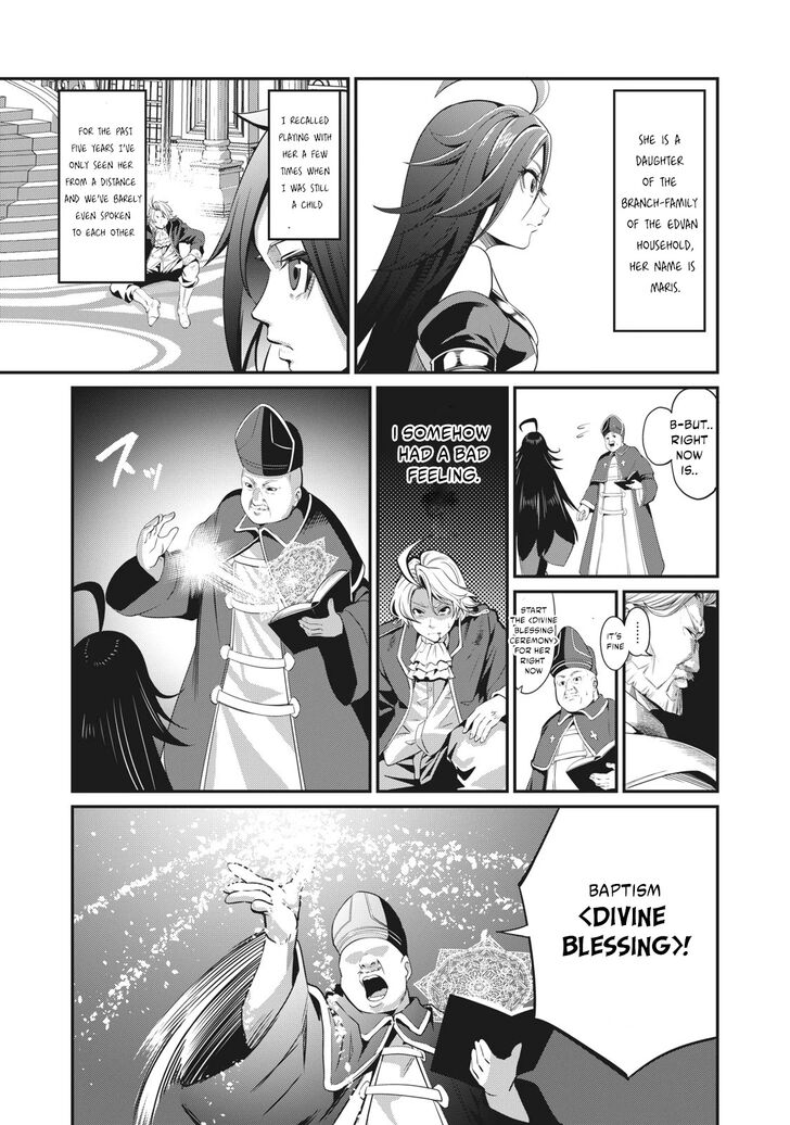 Gachi Akuta Chapter 001 page 194