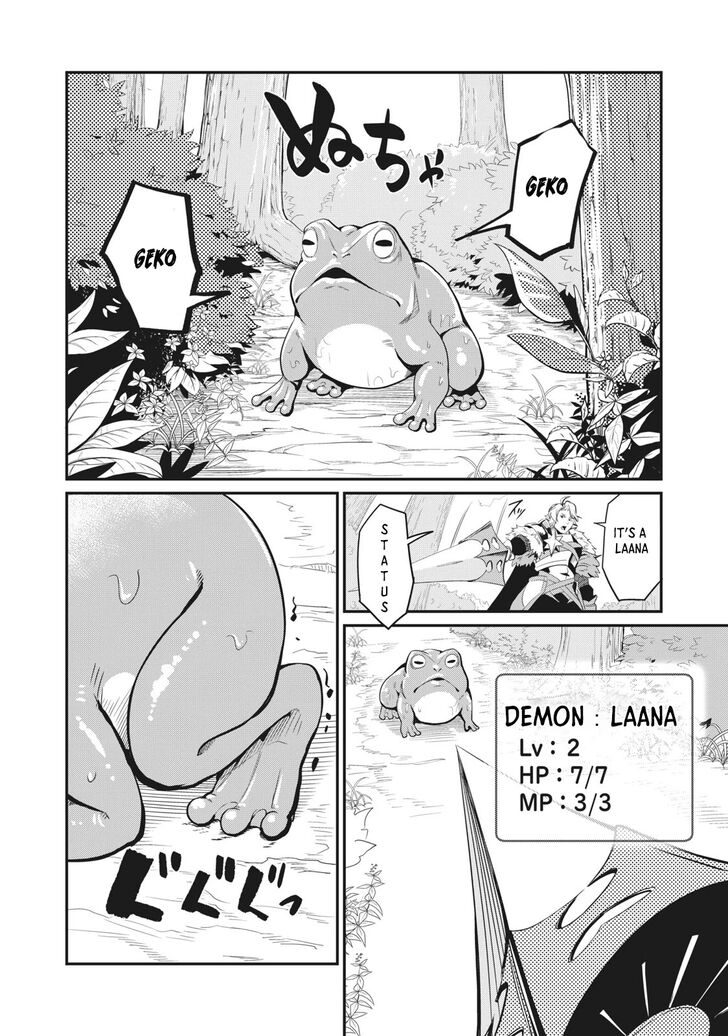 Gachi Akuta Chapter 001 page 199