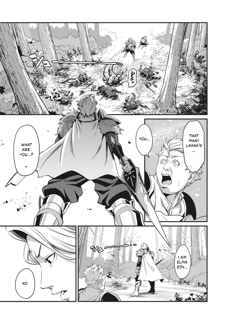 Gachi Akuta Chapter 001 page 203
