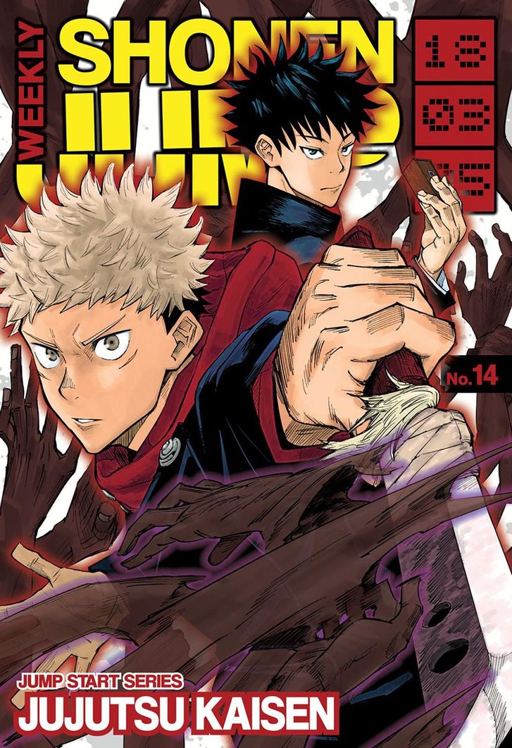 Jujutsu Kaisen Chapter 001 page 206