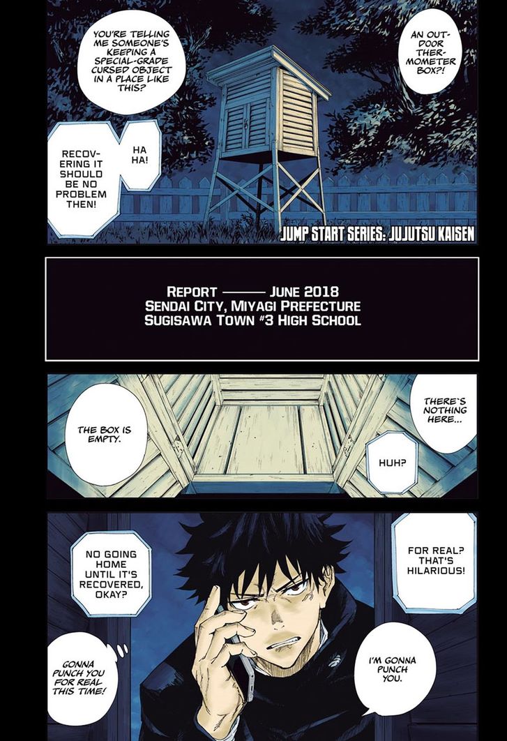 Jujutsu Kaisen Chapter 001 page 207