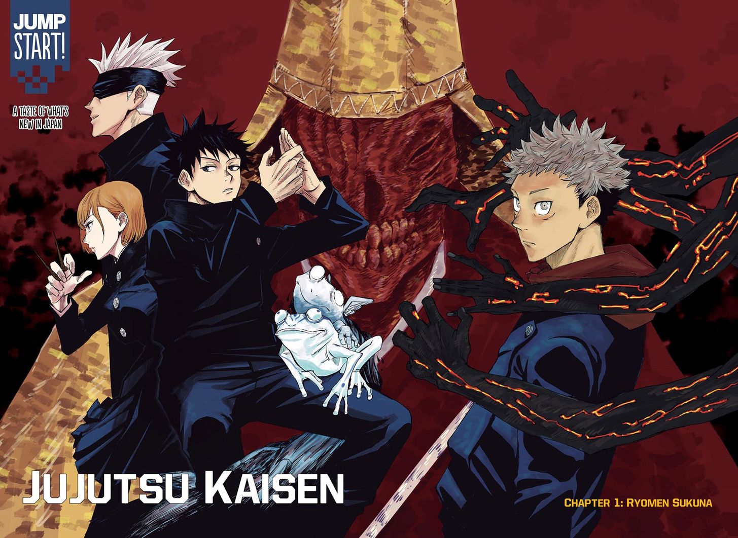 Jujutsu Kaisen Chapter 001 page 208