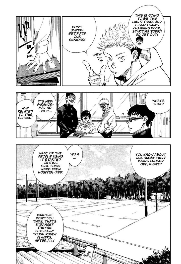 Jujutsu Kaisen Chapter 001 page 211