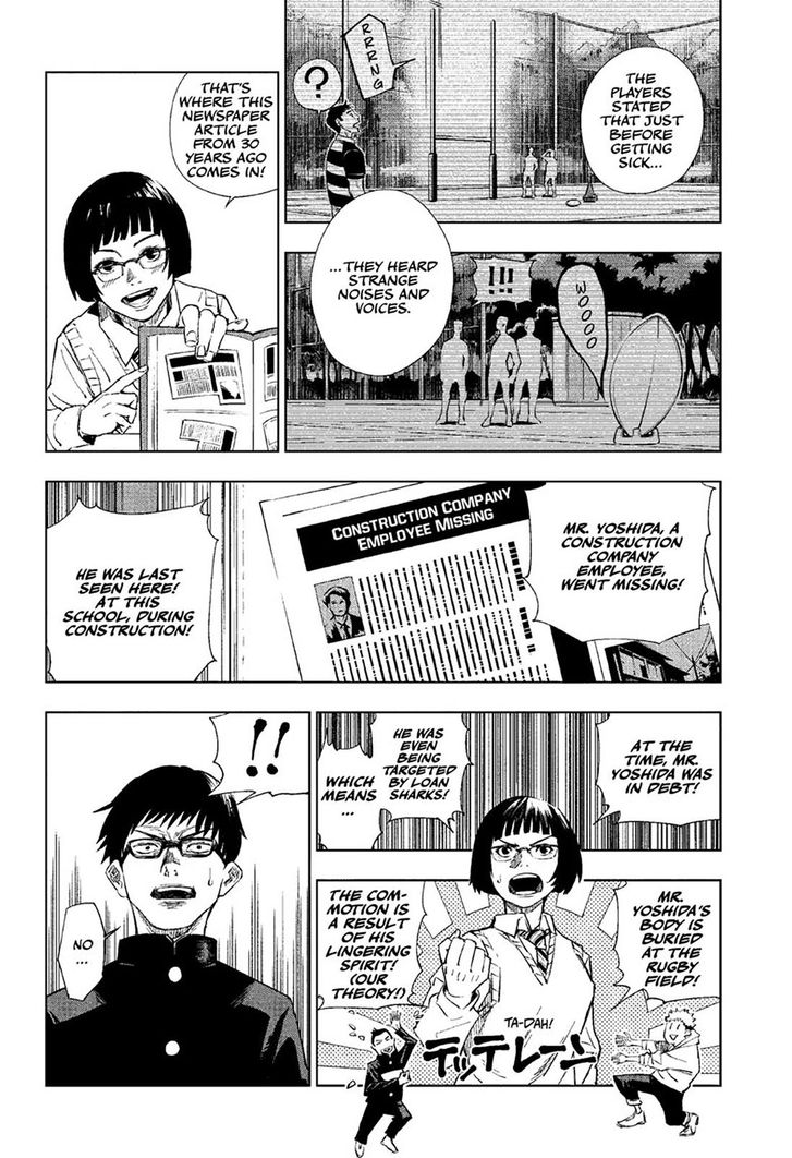 Jujutsu Kaisen Chapter 001 page 212