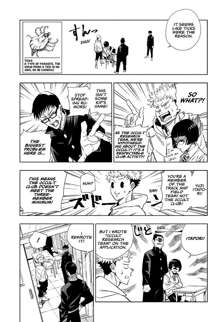 Jujutsu Kaisen Chapter 001 page 213