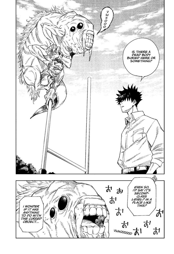Jujutsu Kaisen Chapter 001 page 215