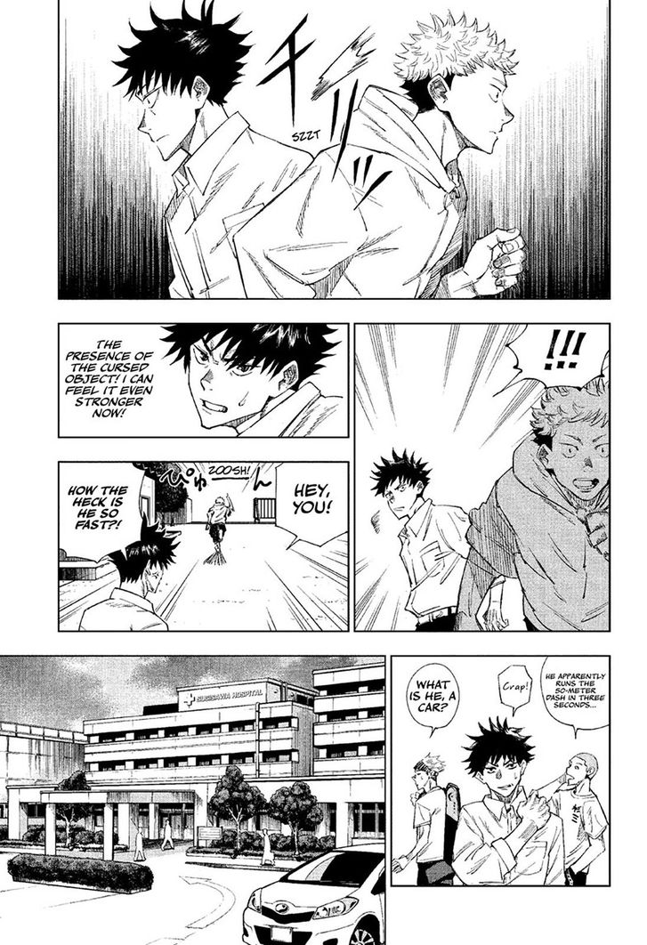 Jujutsu Kaisen Chapter 001 page 221