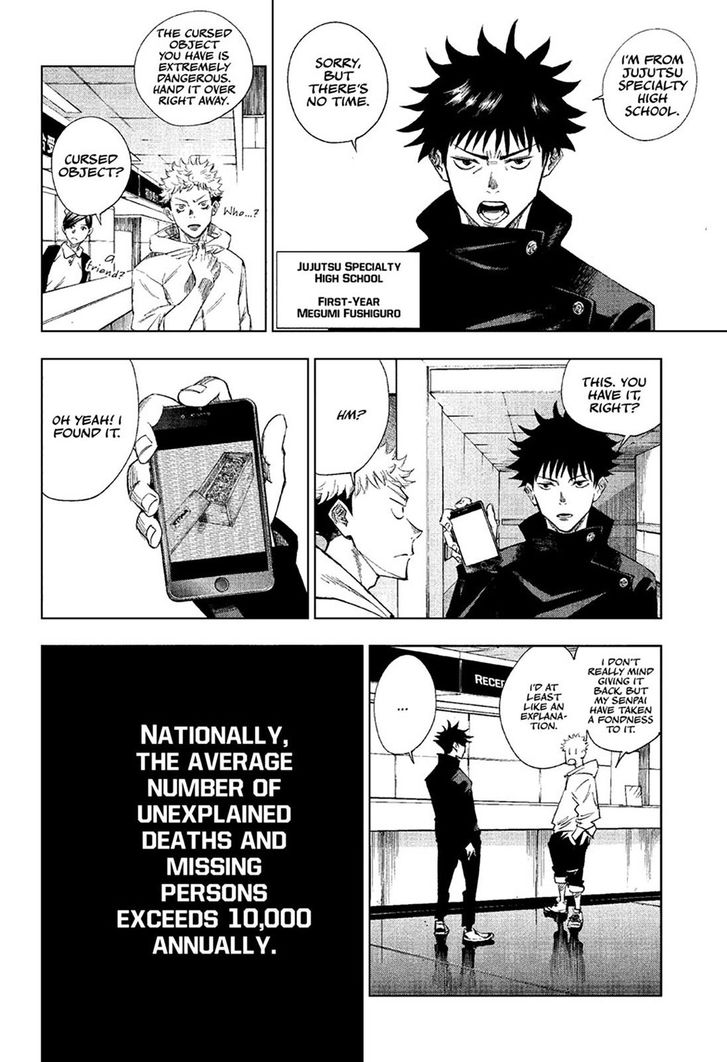 Jujutsu Kaisen Chapter 001 page 226