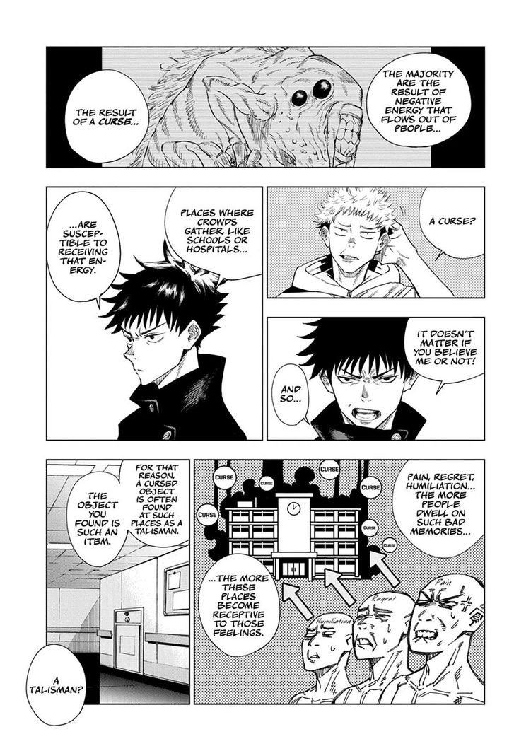 Jujutsu Kaisen Chapter 001 page 227