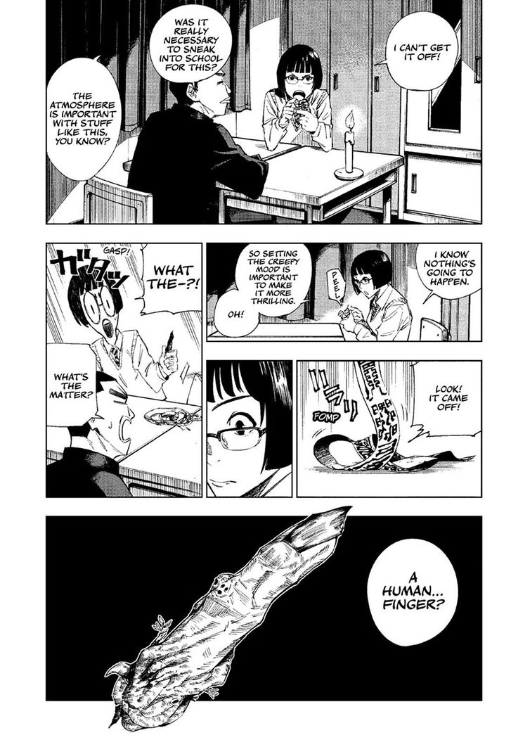 Jujutsu Kaisen Chapter 001 page 231