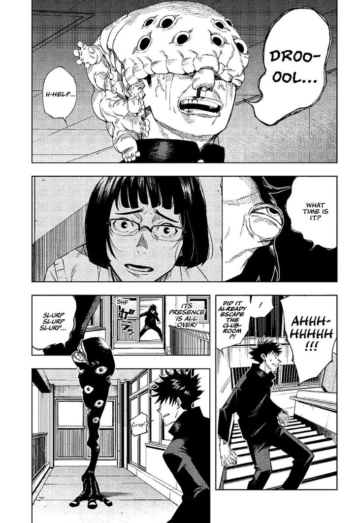 Jujutsu Kaisen Chapter 001 page 235