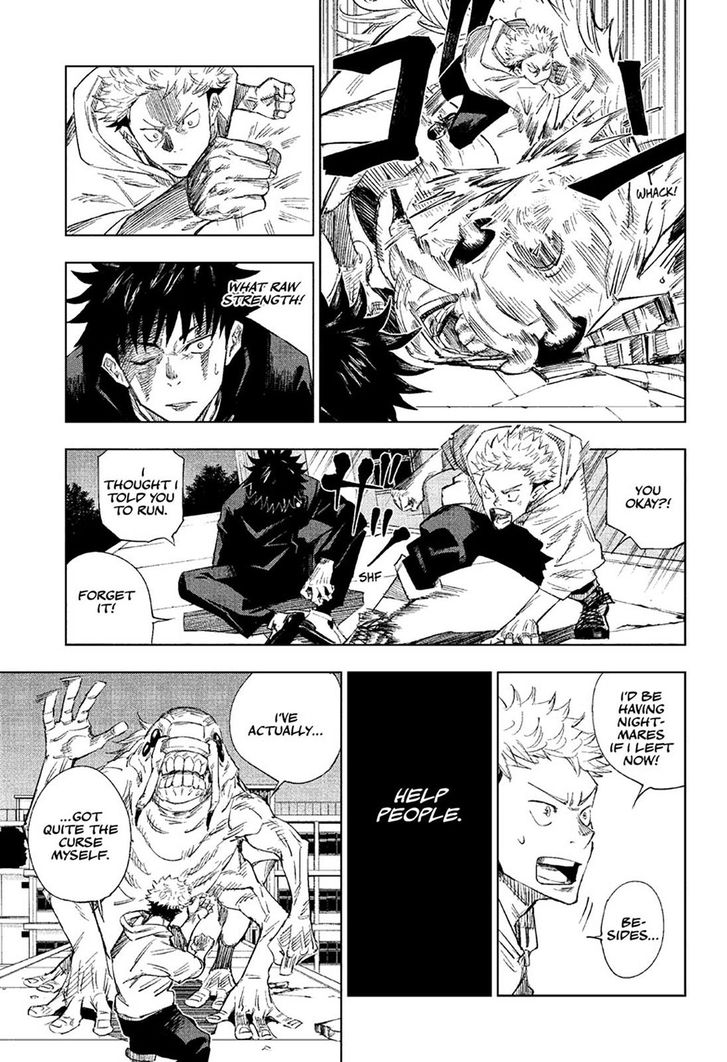 Jujutsu Kaisen Chapter 001 page 248