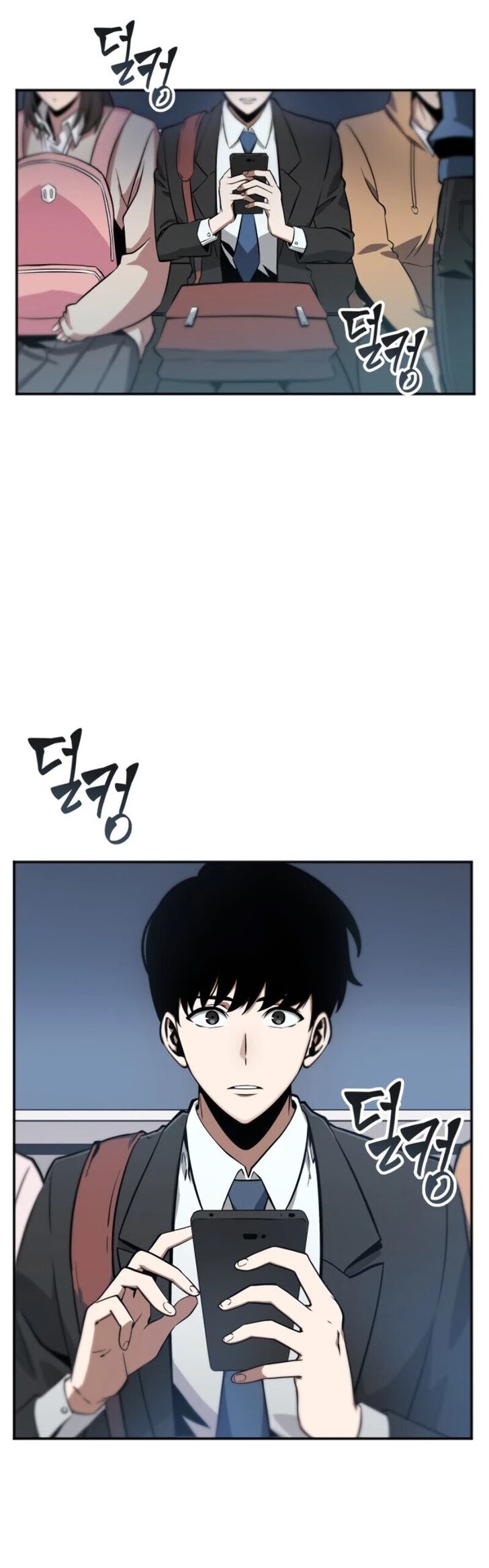 Gachi Akuta Chapter 001 page 208