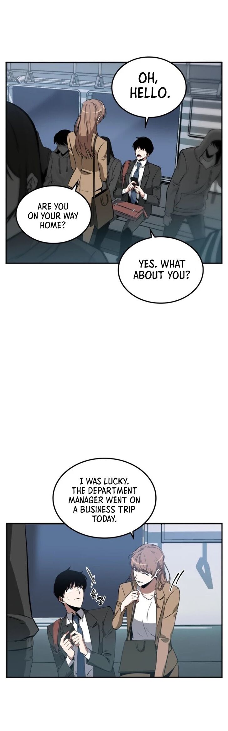 Gachi Akuta Chapter 001 page 217