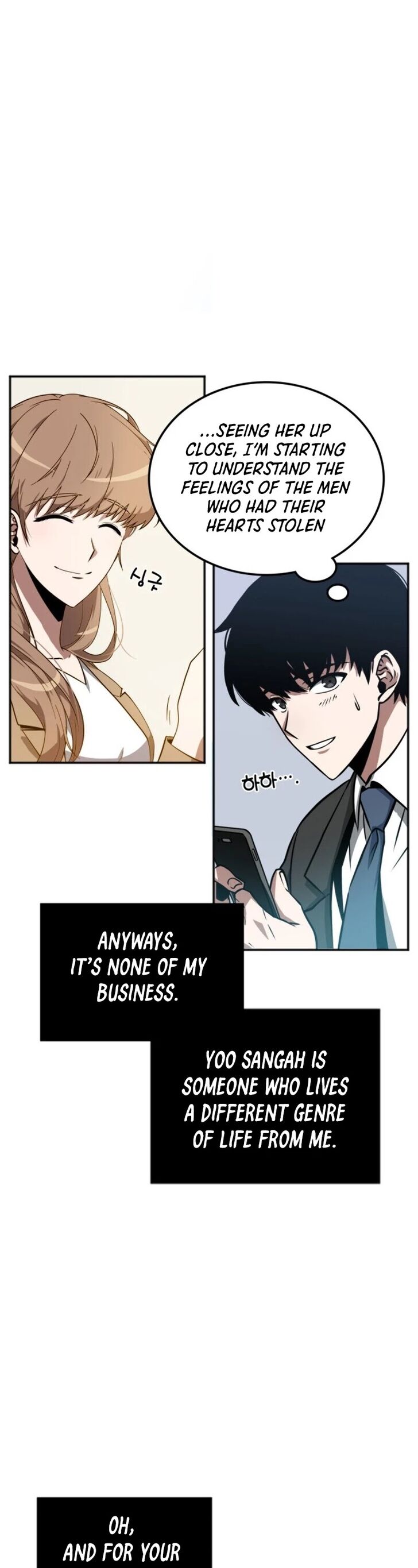 Gachi Akuta Chapter 001 page 220