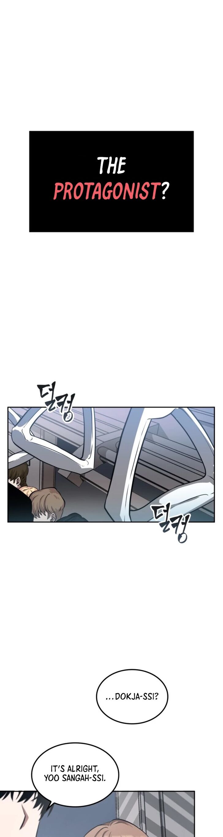 Gachi Akuta Chapter 001 page 239
