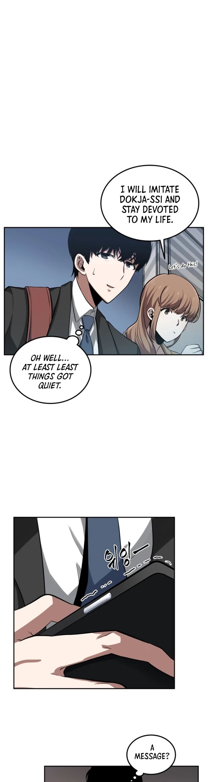 Gachi Akuta Chapter 001 page 244