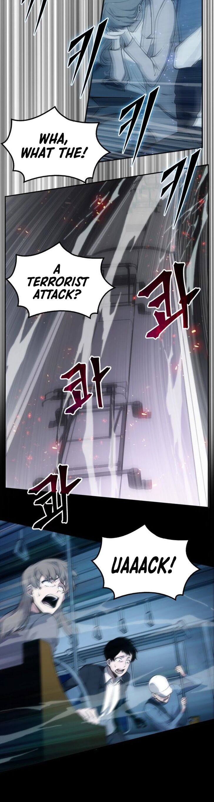 Gachi Akuta Chapter 001 page 256