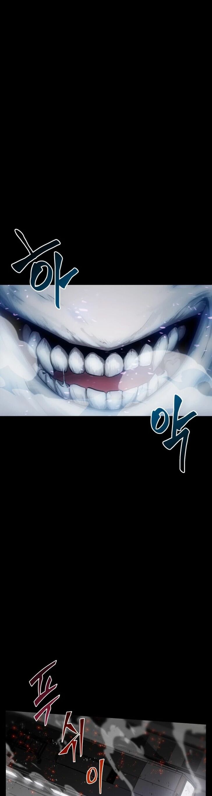 Gachi Akuta Chapter 001 page 257