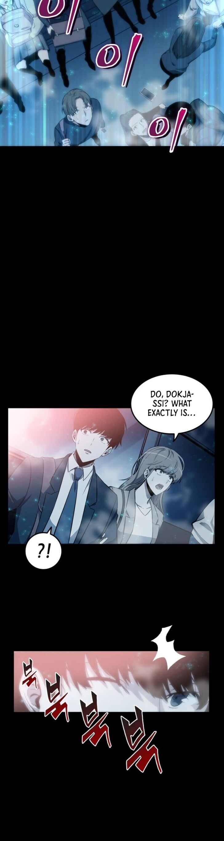 Gachi Akuta Chapter 001 page 260